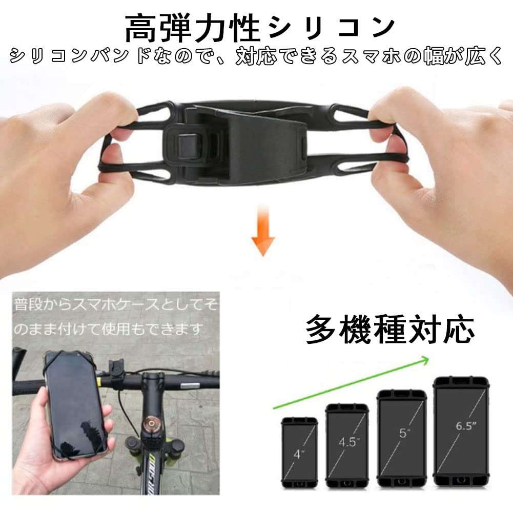 取り付け簡単　スマホホルダー　Iphone〜Androidまで Amazon | スマホホルダー 車 スマホスタンド【業界改良安定性